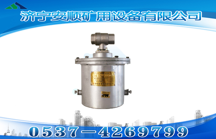 DFH-20/7礦用本質安全型電動球閥